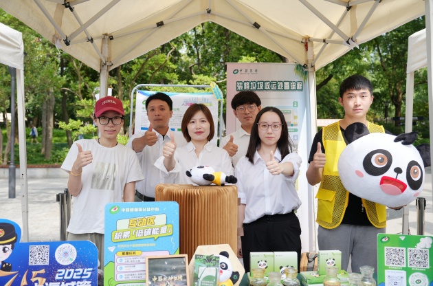 可感、可知、可參與的上海城管新體驗 | 中器集團董事長張學旺受邀參加7.15主場發布儀式